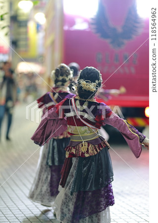 Yosakoi in Kochi Yosakoi in Kochi 118564962