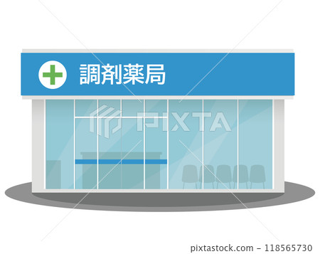 藥局插圖 118565730