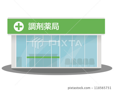 藥局插圖 118565731