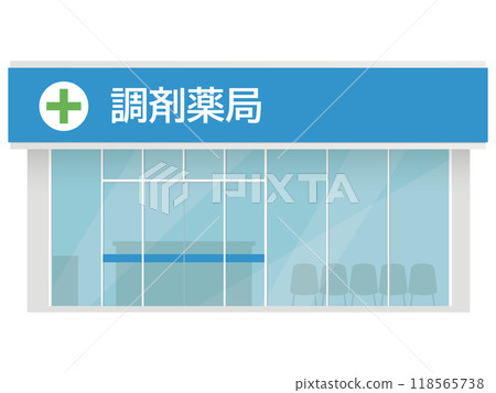 藥局插圖 118565738