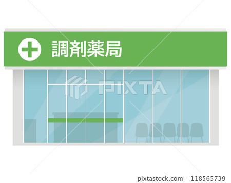藥局插圖 藥局插圖 118565739