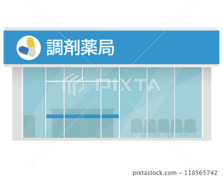 藥局插圖 118565742