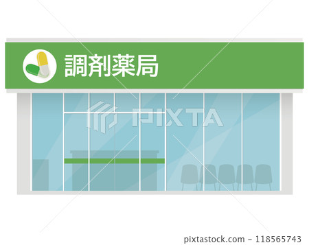 藥局插圖 118565743