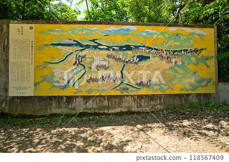 庫魯瓦、殘存的石牆、山崎城、天王山的景色，世界的分界點 118567409