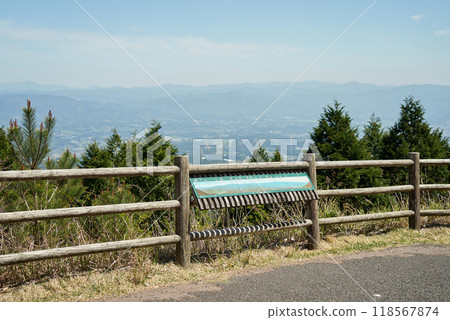 眺望霧島山脈的蝦野高原北景 眺望霧島山脈的蝦野高原北景 118567874