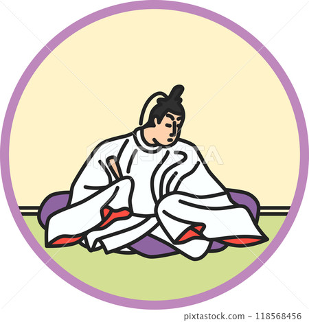Color circular simple Hyakunin Isshu - Regent Gokyogoku, former Prime Minister Color circular simple Hyakunin Isshu - Regent Gokyogoku, former Prime Minister 118568456