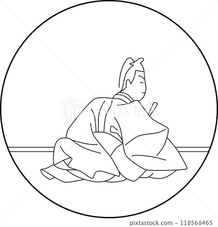 Line drawing of Hyakunin Isshu by Kamakura Udaijin 118568465