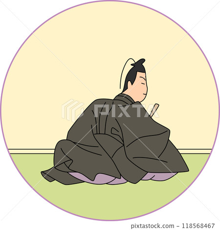 Color circular Hyakunin Isshu - Kamakura Minister of the Right 118568467