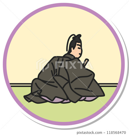 貼紙圓形簡單百人一州鎌倉右大臣 118568470