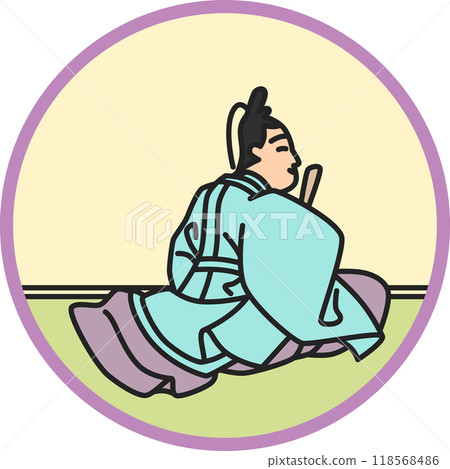 彩色圓形簡約百人一州、前大城大臣入道 彩色圓形簡約百人一州、前大城大臣入道 118568486