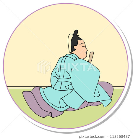 貼紙圓形百人一州前大城大臣入道 118568487