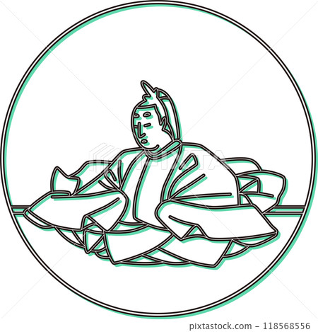 Color shadow circular Hyakunin Isshu Emperor Tenchi 118568556