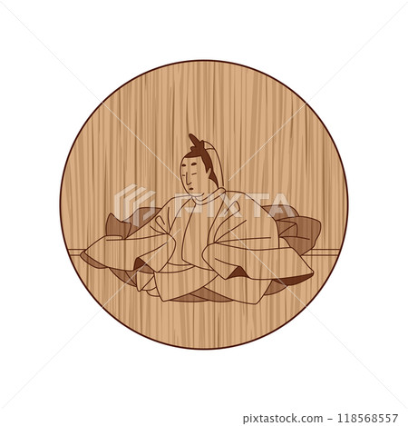Wooden carving of the 100 poems by Emperor Tenchi 118568557