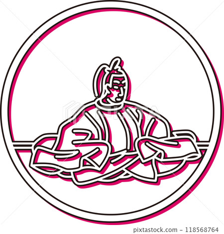 Color shadow circular simple Hyakunin Isshu Sanjo Udaijin 118568764