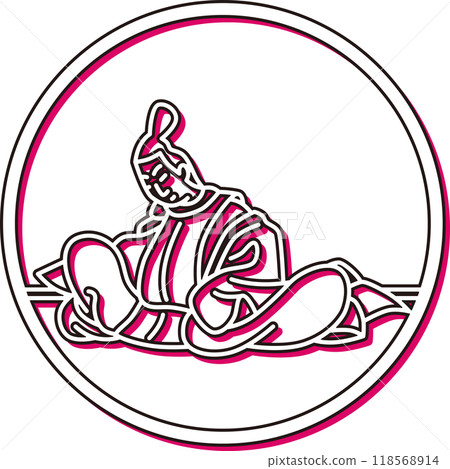 Color shadow circular simple Hyakunin Isshu Fujiwara Kofu 118568914