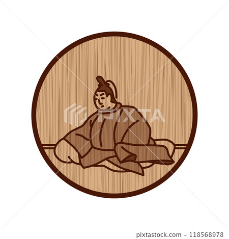 Simple circular wood carving of Hyakunin Isshu poems - Chunagon Asatada 118568978