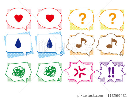 Simple speech bubble set, right color 72 118569481