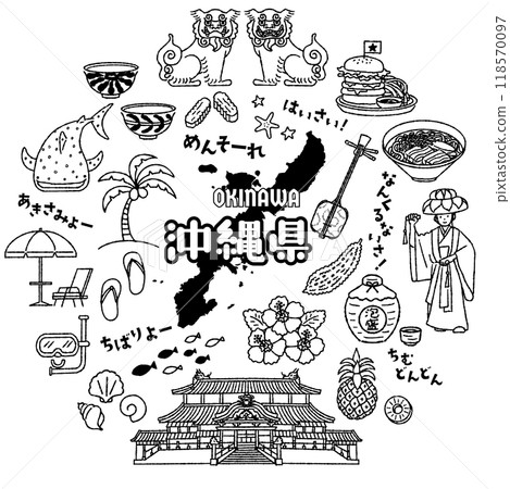 與沖繩縣有關的簡單可愛的插圖集(單色) 與沖繩縣有關的簡單可愛的插圖集(單色) 118570097