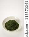 藍色粘貼 118570241