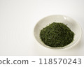 藍色粘貼 118570243
