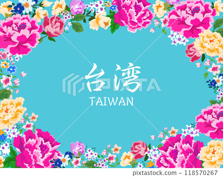 台灣花布框_淺藍色_帶文字 118570267