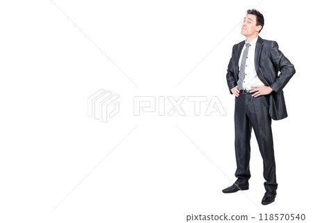 Optimistic man in formal suit. White background. 118570540