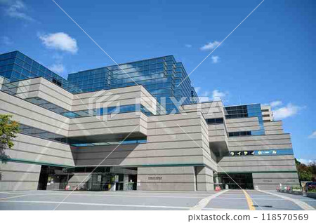 Osaka Prefectural Central Library 2024 118570569