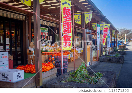 清川路站 118571293