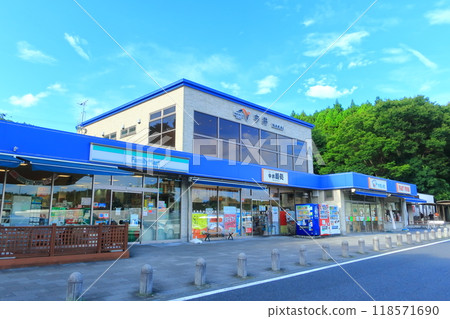 東名高速公路中井停車場（上行線）設施外觀 118571690