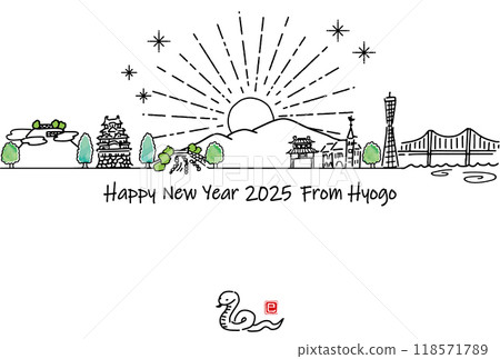 兵庫縣旅遊勝地手繪2025新年賀卡 118571789