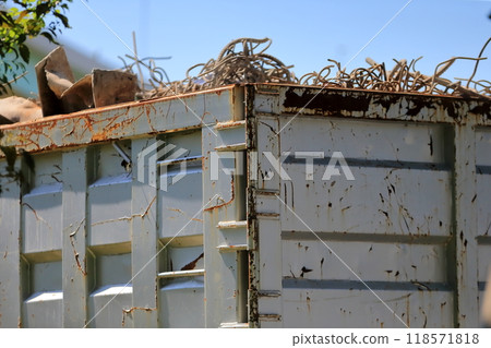 Image of scrap carrier 118571818