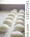 Pestle-pounded rice cakes 2 118572341