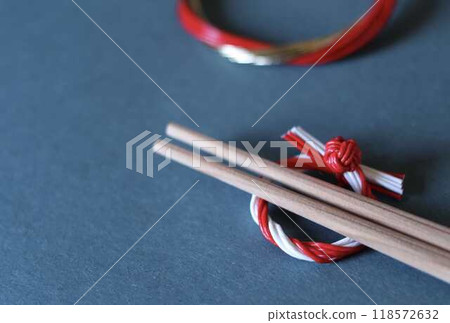 Chopstick restraint 118572632