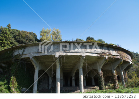 佐渡金山 50m 濃縮機 118573258