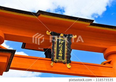 世界文化遺產 嚴島大鳥居 118573535