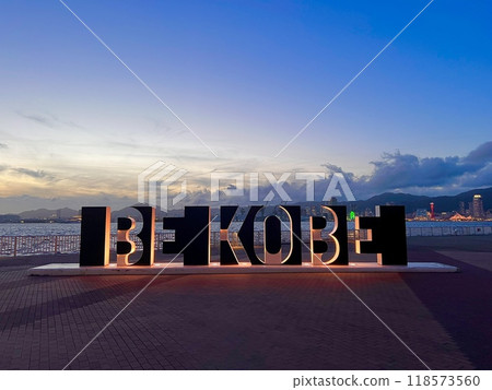 Kobe Kobe 118573560