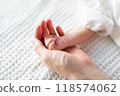 Born newborn 118574062
