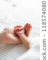 Born newborn 118574080