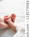 Born newborn 118574084