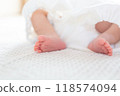Born newborn 118574094