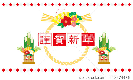 新年賀卡插畫注繩裝飾背景 新年賀卡插畫注繩裝飾背景 118574476