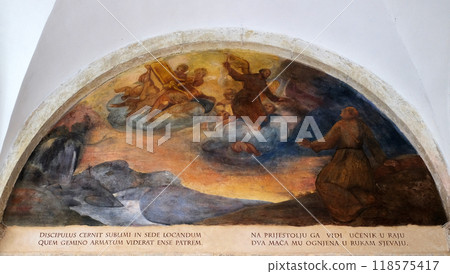 The frescoes with scenes from the life of St. Francis of Assisi, cloister of the Franciscan monastery of the Friars Minor in Dubrovnik, Croatia 118575417