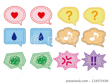 Simple speech bubble set, right color 48 Simple speech bubble set, right color 48 118575436