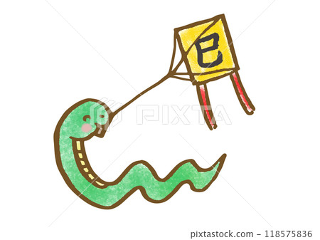 Hand-drawn illustration of a cute snake flying a kite Hand-drawn illustration of a cute snake flying a kite 118575836