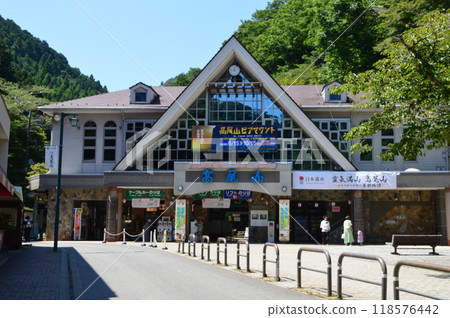 Summer at Mount Takao, Hachioji City 118576442