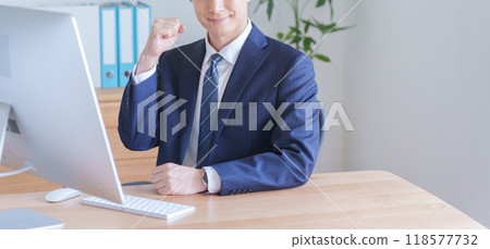 擺在腸的商人 擺在腸的商人 118577732