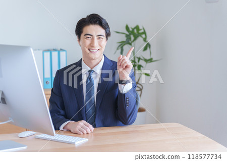 商人解釋 118577734