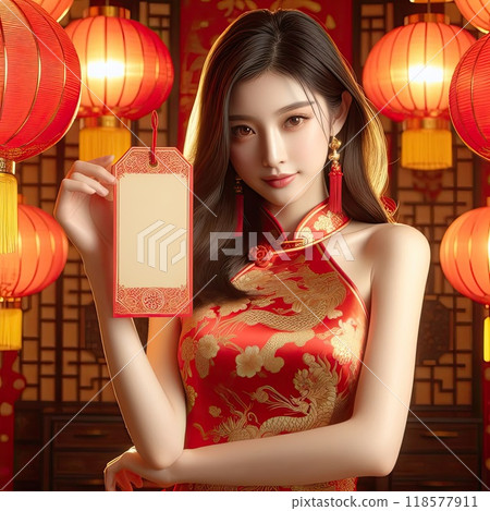 Young Asian girl with Cheongsam dress holding blank sign with Generative AI. Young Asian girl with Cheongsam dress holding blank sign with Generative AI. 118577911