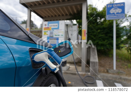 Fast charging 118578072