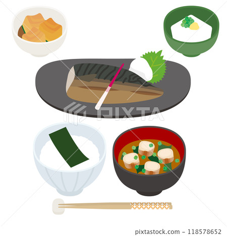 Grilled fish Japanese breakfast Grilled fish Japanese breakfast 118578652